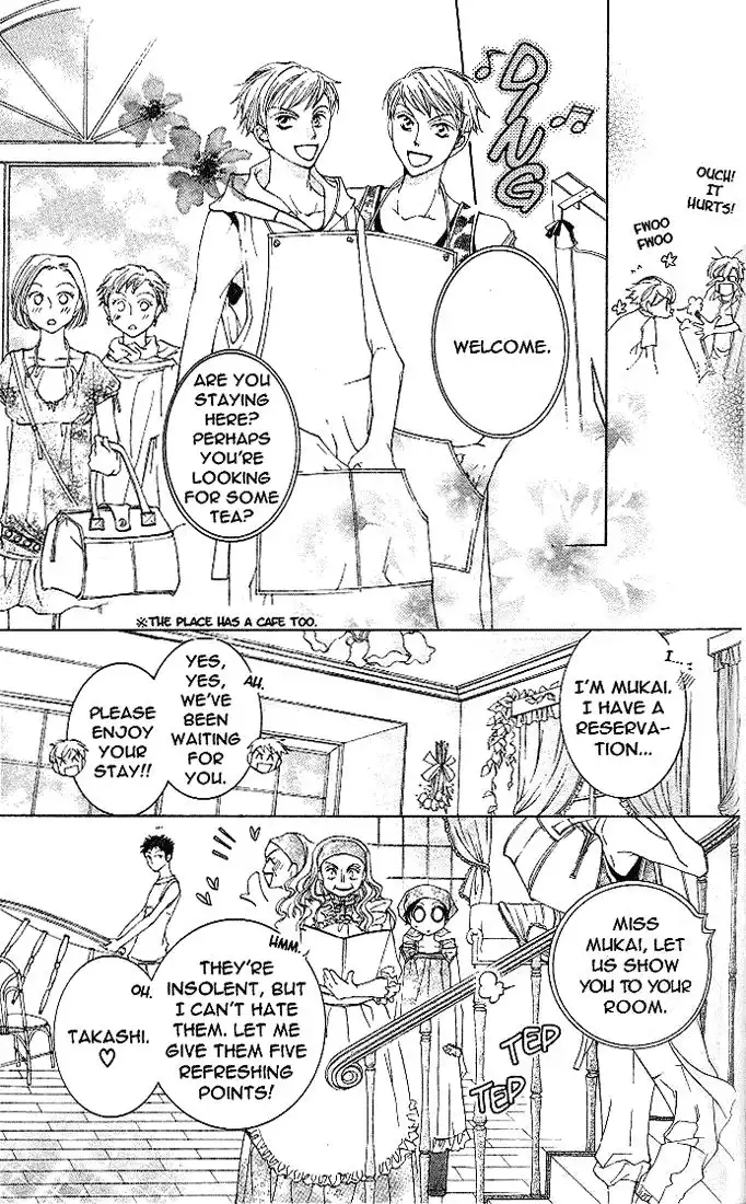 Ouran High School Host Club Chapter 18 16